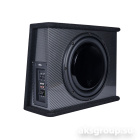 KICX Sound Civilization Q300BPA