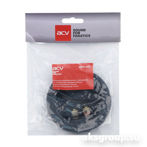 ACV SW39-1001