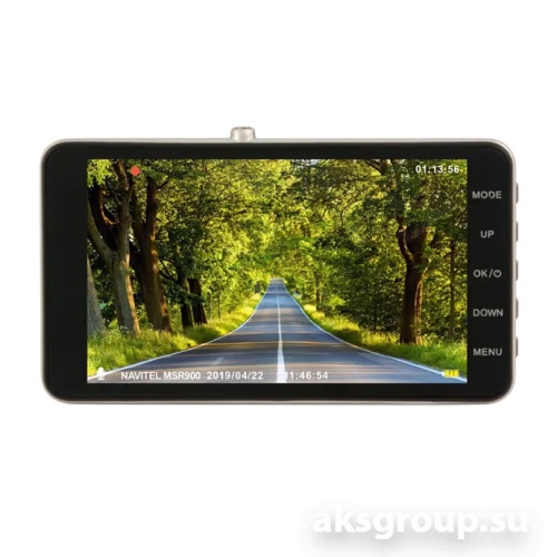 NAVITEL MSR900