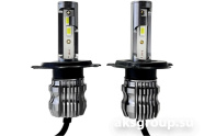 Clearlight LED Type X5 H4