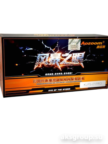 AOZOOM KLPS-01 PRO