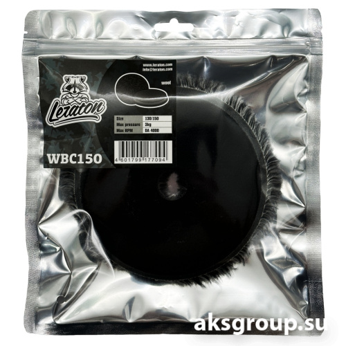LERATON WBC150