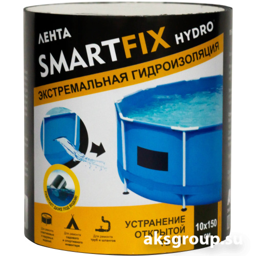 Лента SmartFix ПВХ
