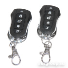 Mongoose 600 Line 4