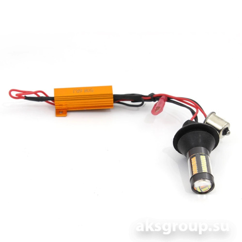 AMP SuperBright 1156