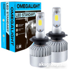 Omegalight LED STANDART H1