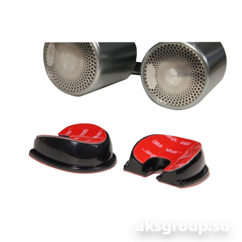 HELLION Symphony 3.0