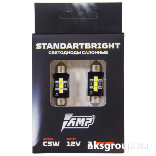 AMP StandartBright C5W