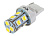 XENITE T20 W21W TS137