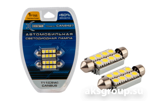 XENITE T11 С5W CANBUS CAN8427