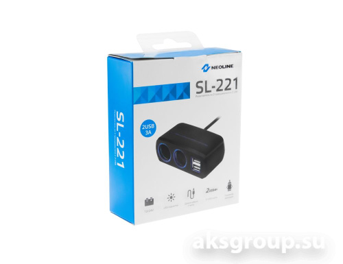 Neoline SL-221