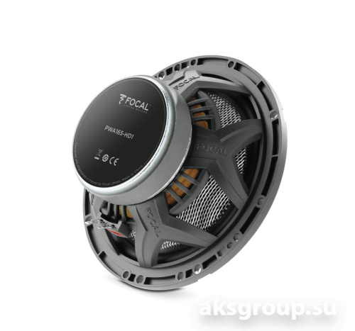 Focal HDA 165-2014\UP