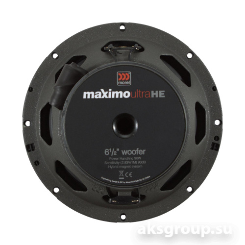 Morel MAXIMO ULTRA 602HE MKII