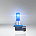 OSRAM H11 62211 CBB DUOBOX