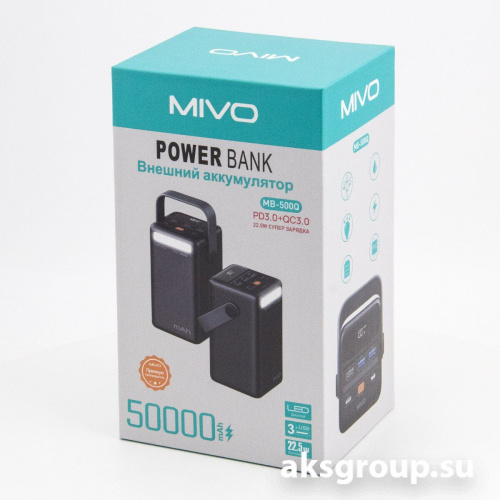Mivo MB-500Q