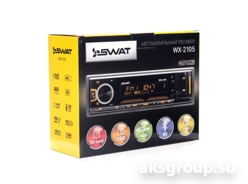 Swat WX-2105