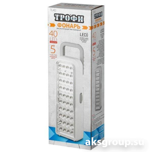 Фонарь TL40 ТРОФИ
