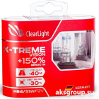ClearLight X-Treme Vision HB4
