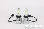 OSNOVA LED LED HB4