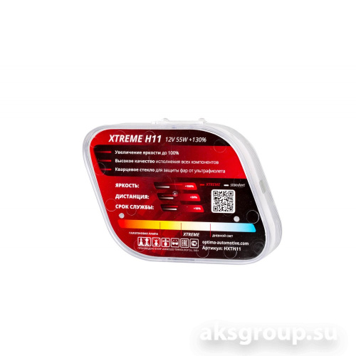OPTIMA Xtreme H11 +130% 12v 55w