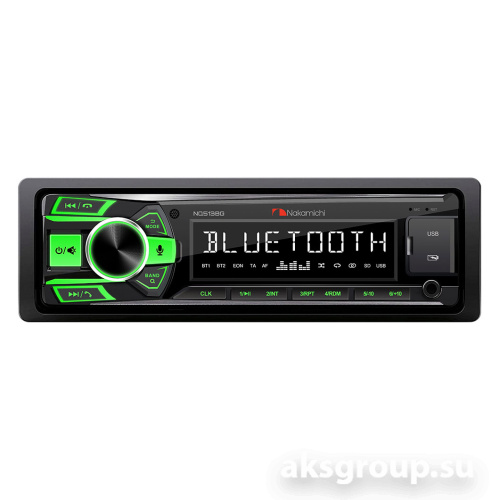 Nakamichi NQ513BG