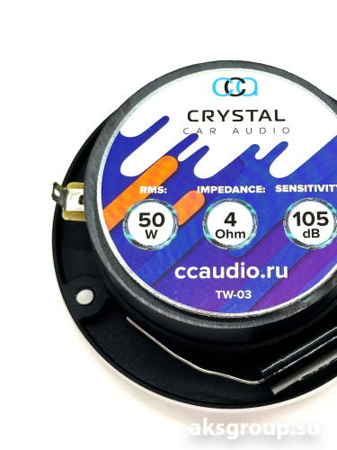 Crystal Car Audio TW-03