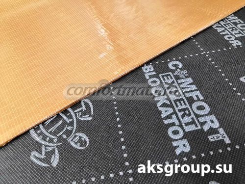 Comfort Blockator Expert