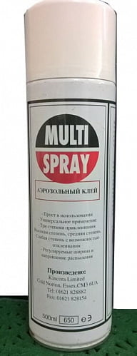 Клей Multi-Spray