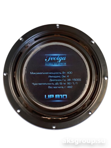 Ivolga UP-810