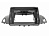 Incar RFO-FC267