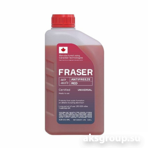 Fraser Антифриз G12 -45