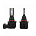OPTIMA HB3/HB4 LED QVANT