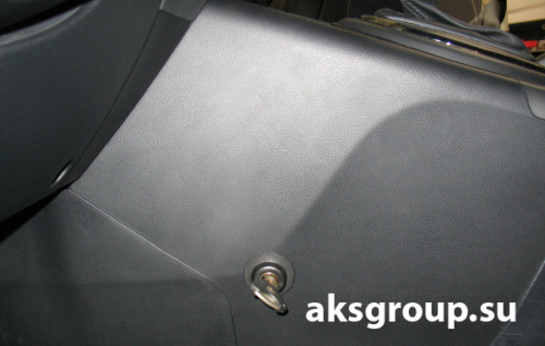 Garant Consul (22011.L) KIA Sportage III, IV (2010-2013), (2014-) авт.