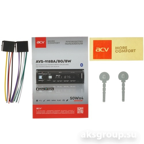 ACV AVS-918BW