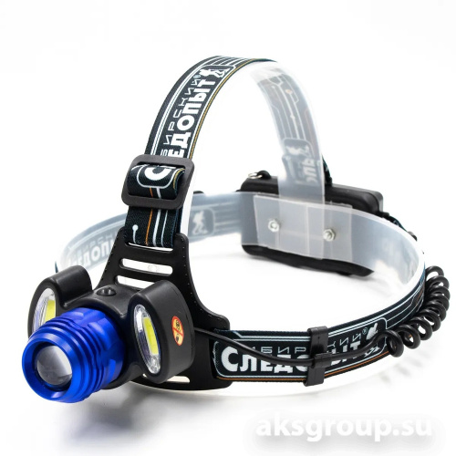 СИБИРСКИЙ СЛЕДОПЫТ ЛАЙТ