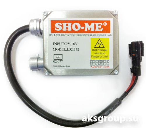 Блок розжига Sho Me 9-16V