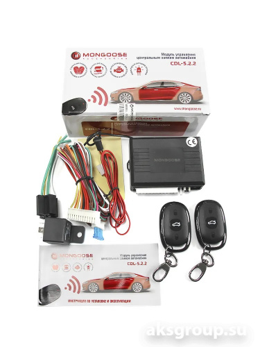 Mongoose CDL-5.2.2