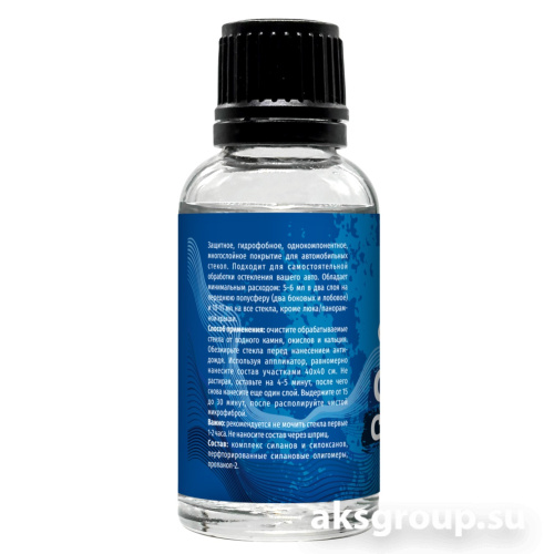 LERATON Glass Coating SET