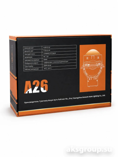AOZOOM A26