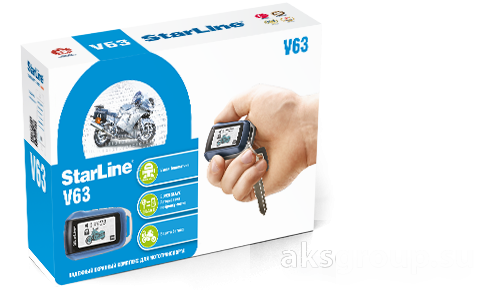StarLine Moto V63