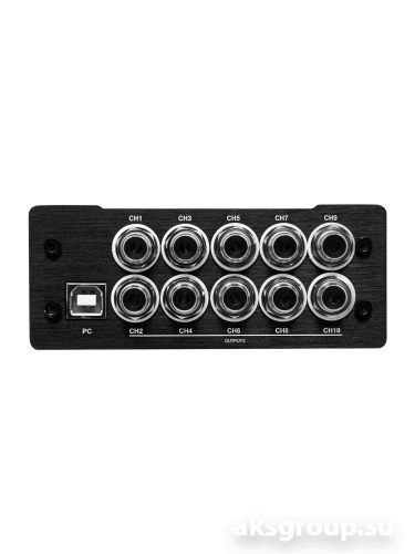 HELLION HAM 8.80 DSP