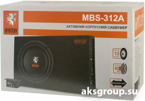 Mystery MBS-312A