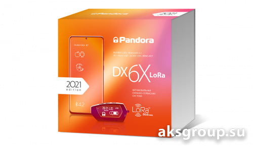 Pandora DX 6X LORA