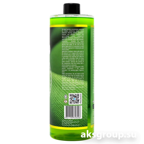 LERATON T1