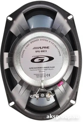 Alpine SPG-69C3