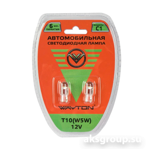 WAYTON T10 W5W C1