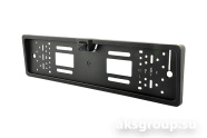 Interpower IP 616