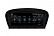 Radiola RDL-8210