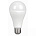 Светодиодная (LED) Лампа Smartbuy