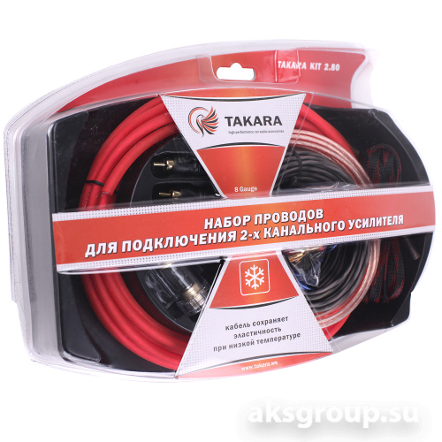 TAKARA KIT 2.80